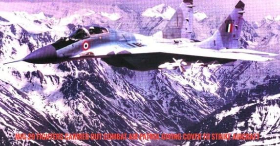 The Summer Of 1999: Operation Safed Sagar; a turning point in the history of military aviation