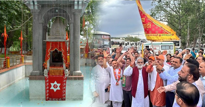 Annual Maa Kheer Bhawani Yatra 