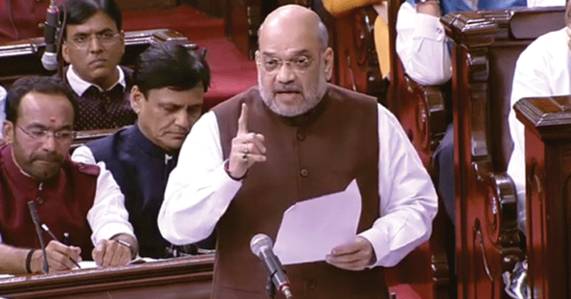 Home Minister Amit Shah 