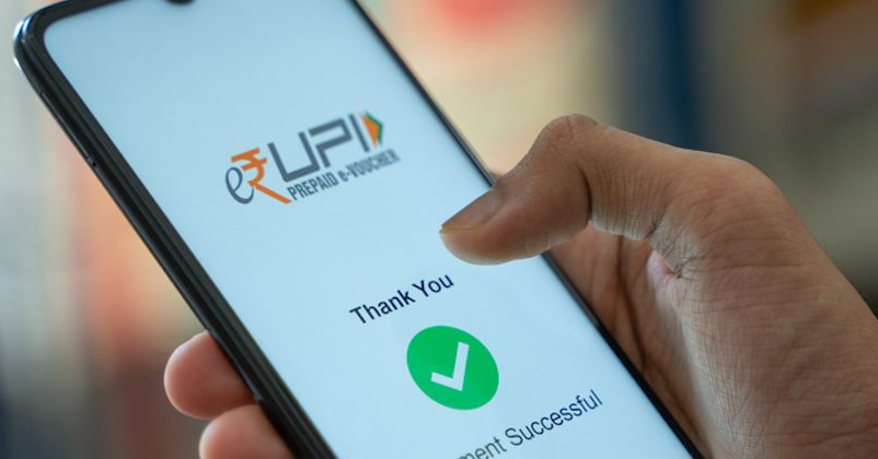 India Digital payment upi