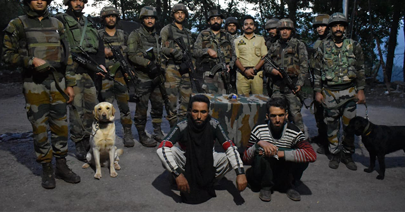 Poonch News Poonch News