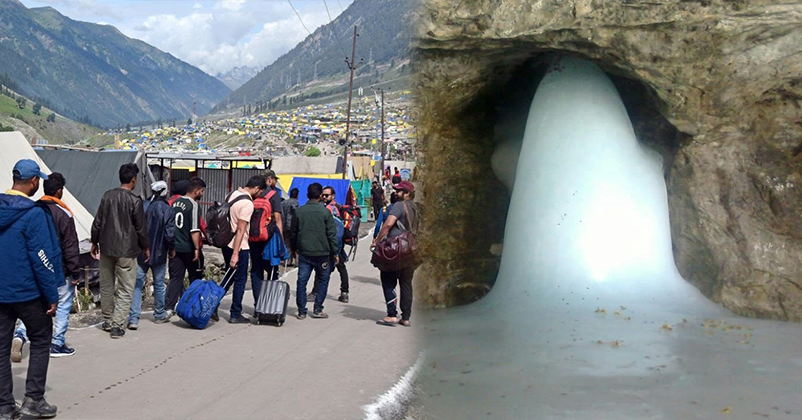 amarnath yatra 2023 guidelines