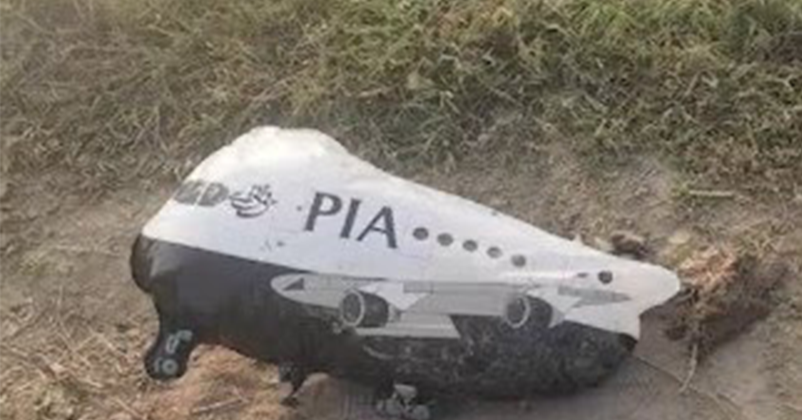 Pakistani Aircraft shaped 