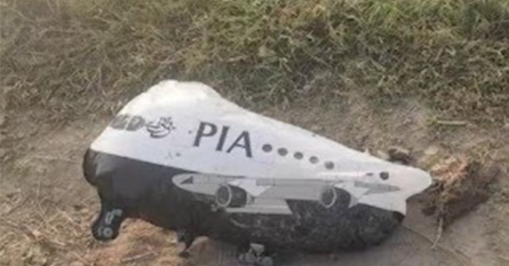 Pakistani Aircraft shaped balloon found in J&K’s Kathua, search operation launched