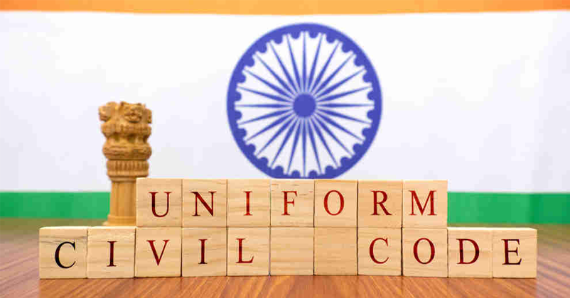 uniform civil code