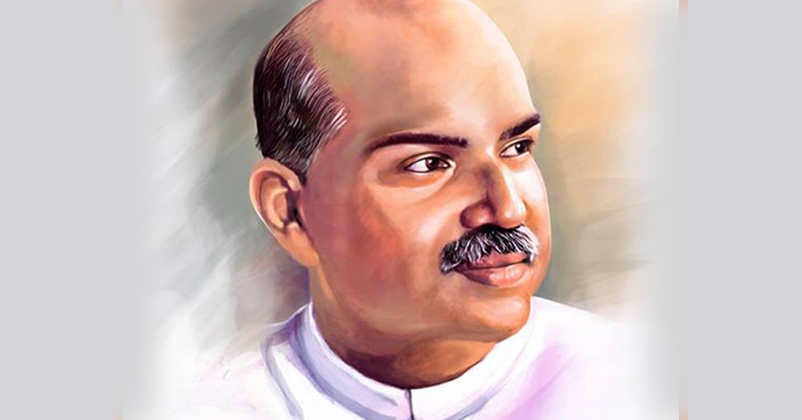 Dr. Syama Prasad Mookerjee 