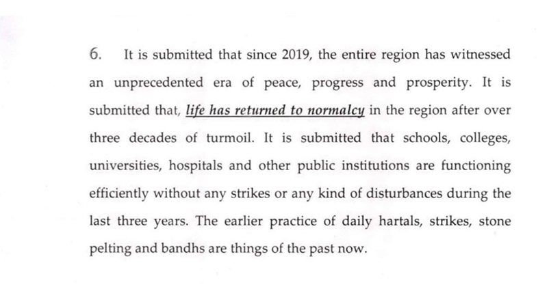 Article 370 