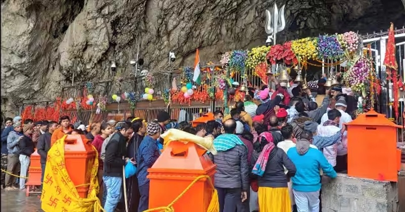 amarnath