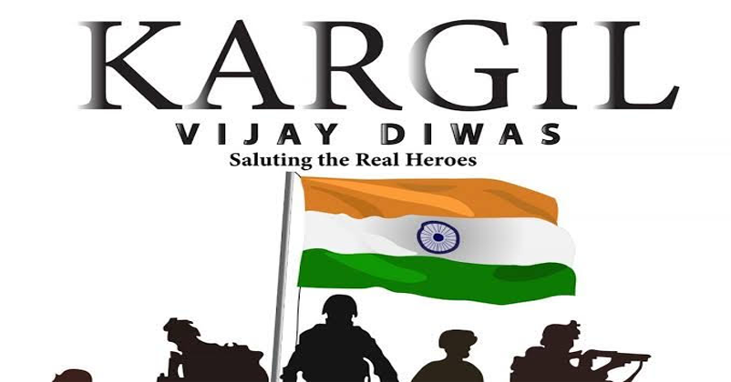 24th Kargil Vijay Diwas 2023: 8 Amazing facts about Kargil War