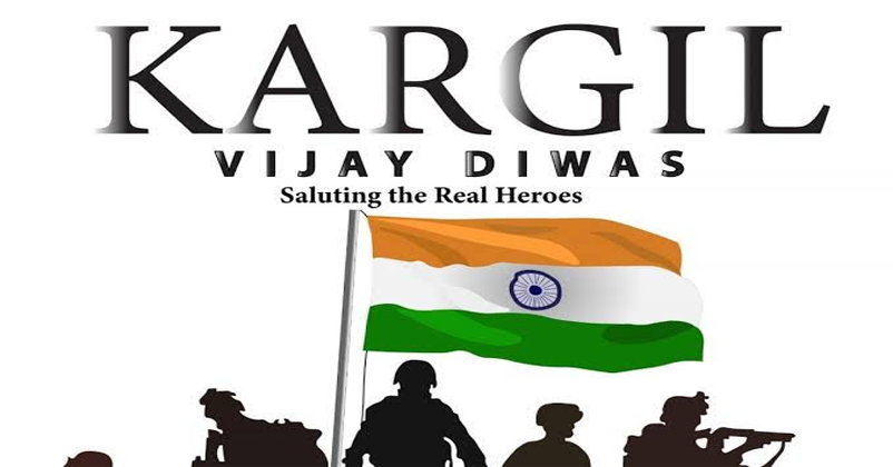 Kargil Vijay Diwas Kargil Vijay Diwas