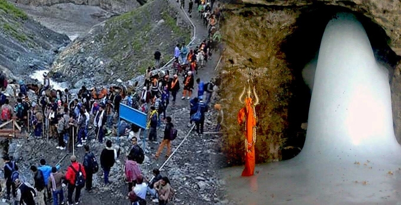 Shri Amarnath yatra 