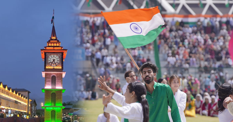 77 th Independence Day celebrations in Kashmir