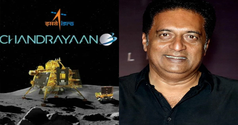   Prakash Raj booked for mocking Chandrayaan 3