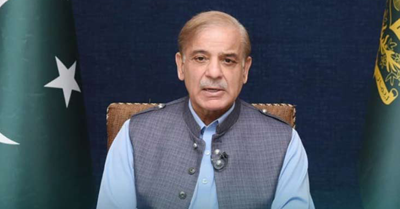  Shahbaz Sharif Government 