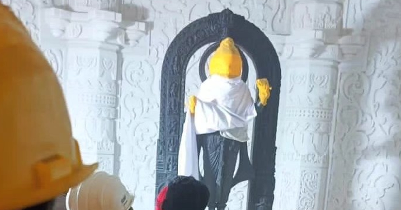 Shri Ram Lalla idol installed in Temple