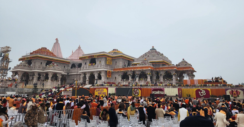 Shri Ram Janmabhoomi 