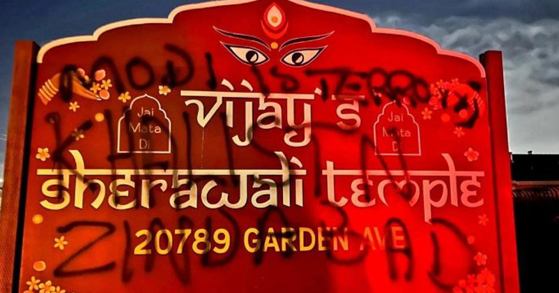  Khalistani graffiti in California  Hayward