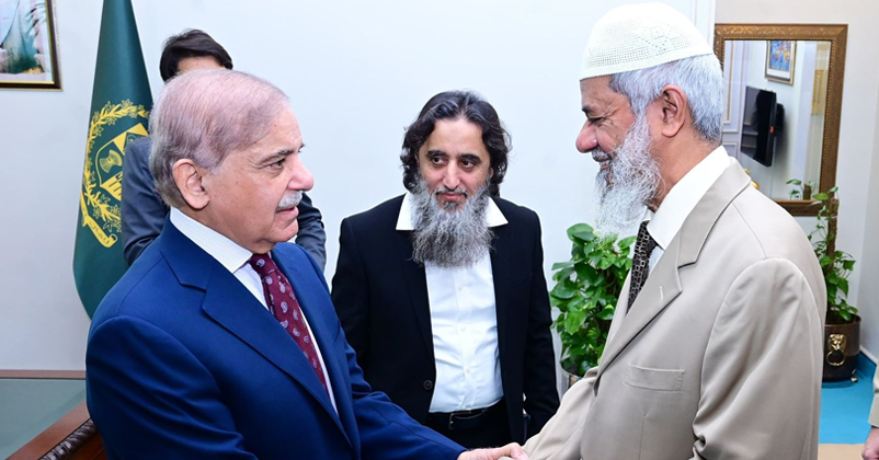 Pakistan zakir naik