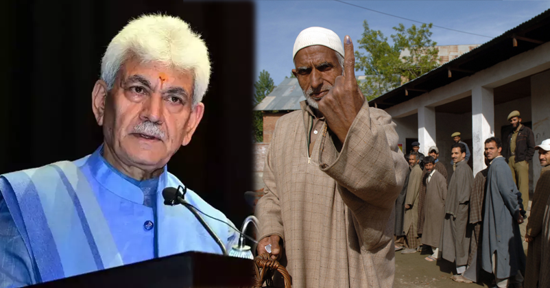 Panchayat Elections IN KASHMIR