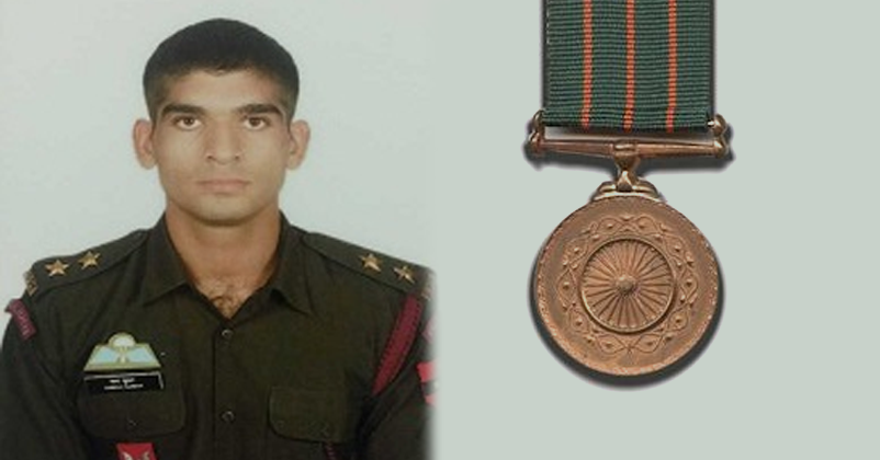 Shaurya Chakra Awardee Martyr Captain Pawan Kumar Shaurya Chakra Awardee Martyr Captain Pawan Kumar