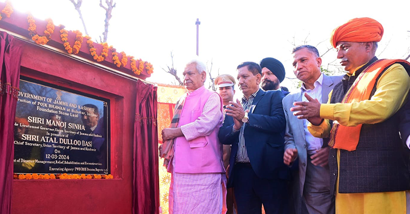 Lieutenant Governor Manoj Sinha