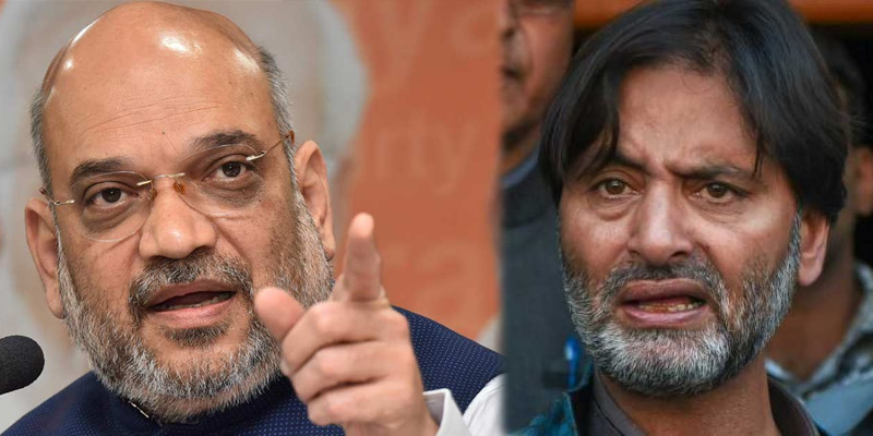 Yasin Malik Yasin Malik