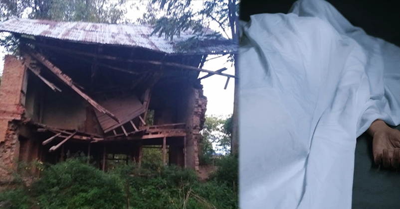 21 March 1997 Sangrampora Massacre 21 March 1997 Sangrampora Massacre