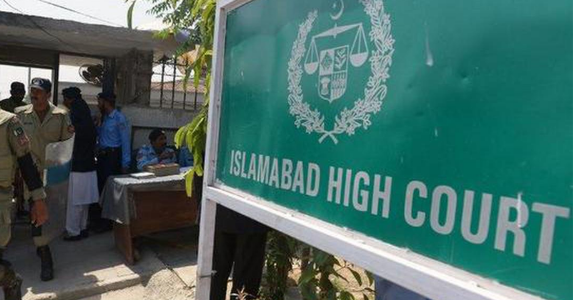 Pakistan: Islamabad HC judges allege ISI interference in judicial matters