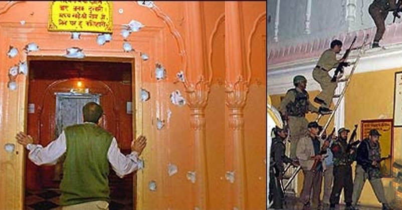 terrorists targeted the famous Raghunath temple in Jammu terrorists targeted the famous Raghunath temple in Jammu