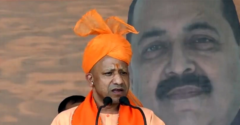 Yogi Adityanath praises PM Modi, Amit Shah for abrogation of Article 370 at rally in J&K's Kathua Yogi Adityanath praises PM Modi, Amit Shah for abrogation of Article 370 at rally in J&K's Kathua