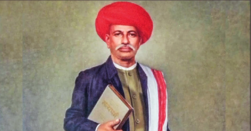 Jyotirao Govindrao Phule