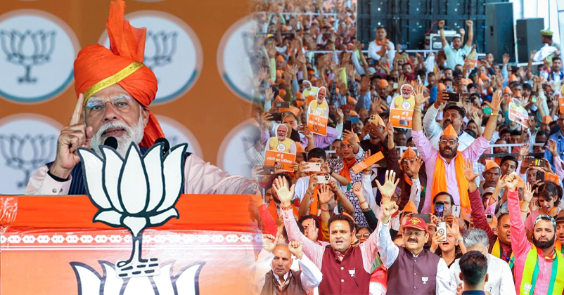 modi in udhampur  rally 