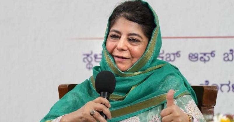 Mehbuba mufti 