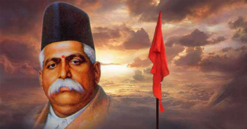 Rashtriya Swayamsevak Sangh, Keshav Baliram Hedgewar