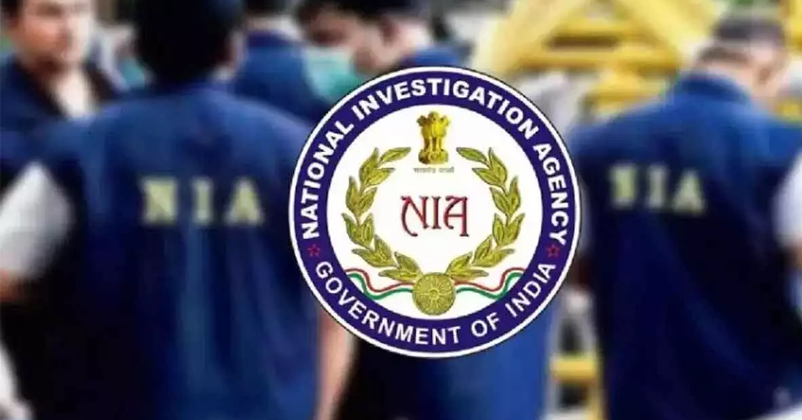 NIA Jammu kashmir NIA Jammu kashmir