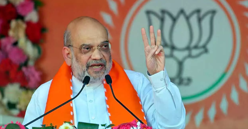amit shah