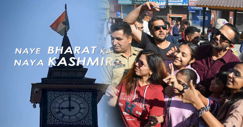 Rohit shetty singham again kashmir