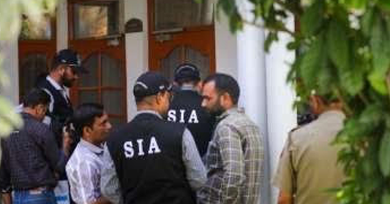 Rajouri SIA