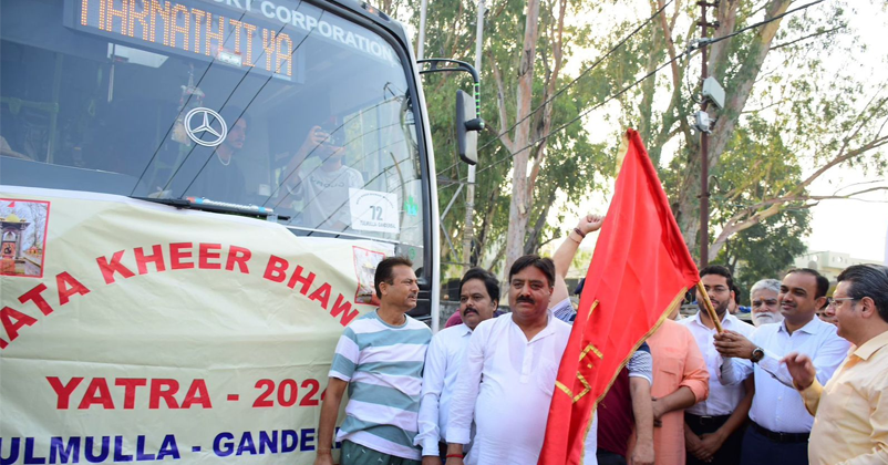Annual Maa Kheer Bhawani Yatra 