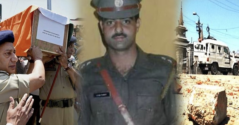 DSP Mohammad Ayub Pandit