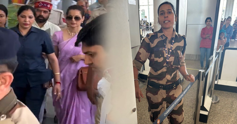 CISF kangna ranaut CISF kangna ranaut