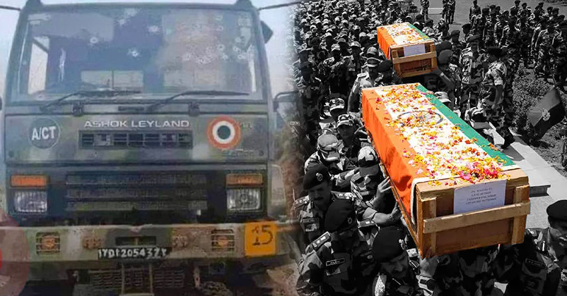 Kathua Martyred 
