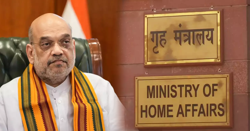 Decline in Terror Incidents in Jammu and Kashmir: MHA Report