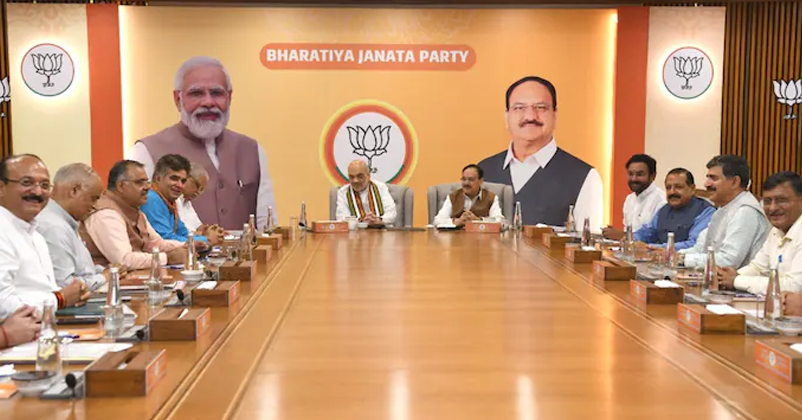 Jammu Kashmir Election 2024
