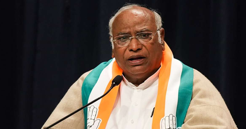 Mallikaarjun Kharge