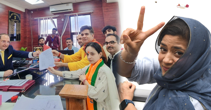 279 candidates file nomination papers for Phase 1 of J&K Assembly Election 2024
