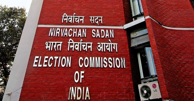 Election commission of india visit j&K Election commission of india visit j&K