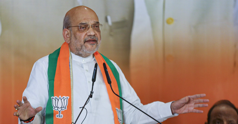 Amit shah Attack Rahul gandhi Amit shah Attack Rahul gandhi