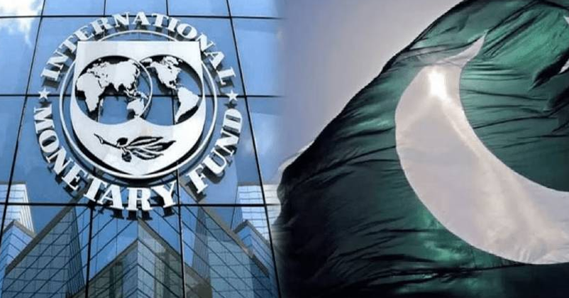 imf PAKISTAN