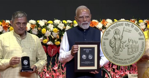 PM Modi praises RSS on 100 years of nation-building; unveils special coin and stamp